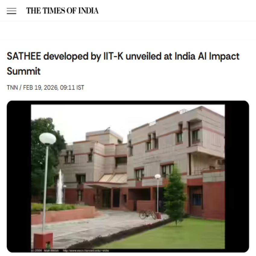 Front Page Screenshot