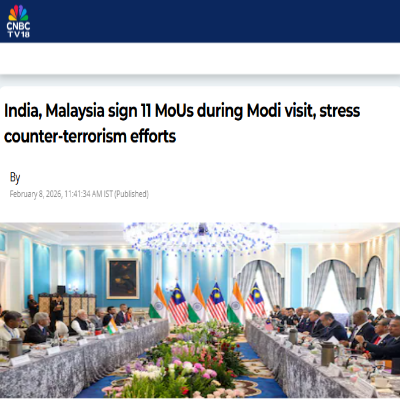 Front Page Screenshot