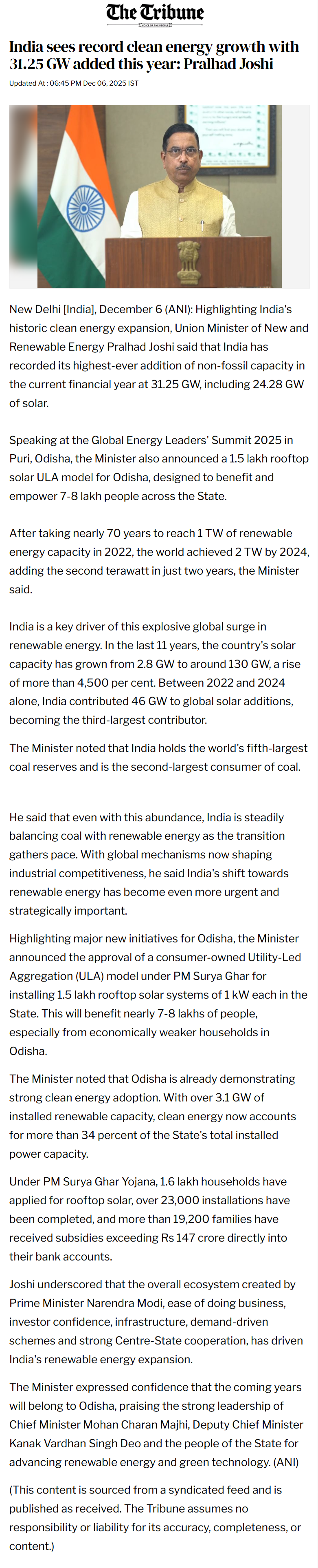 Full News Screenshot