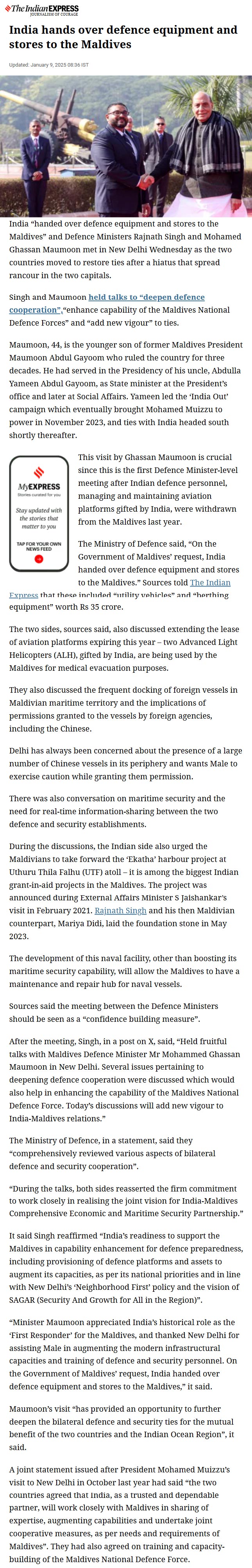 Full News Screenshot