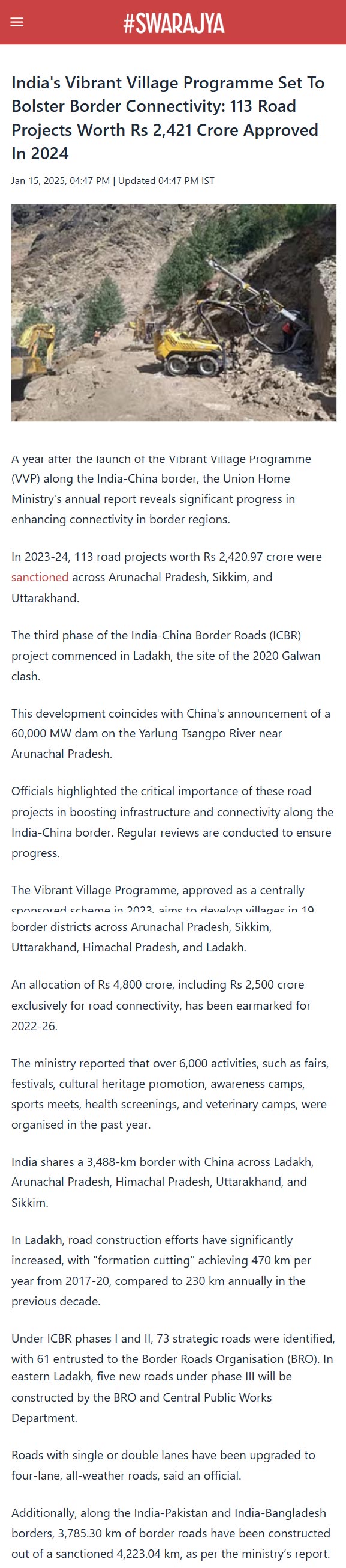 Full News Screenshot