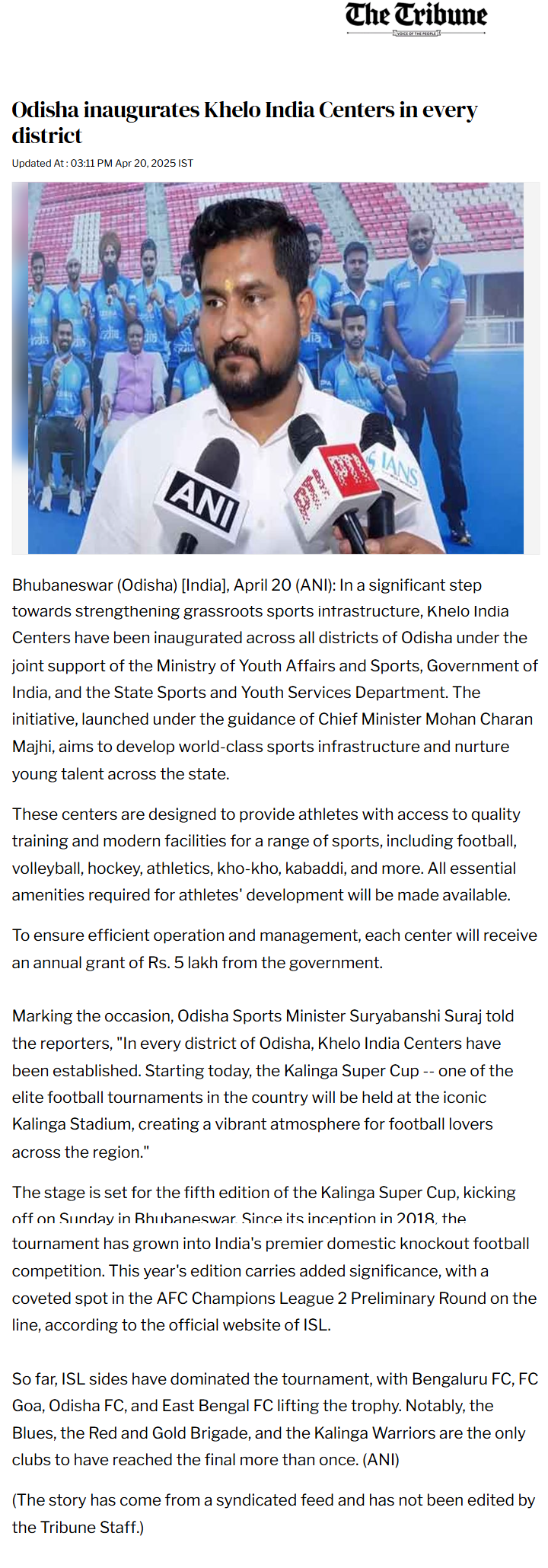 Full News Screenshot