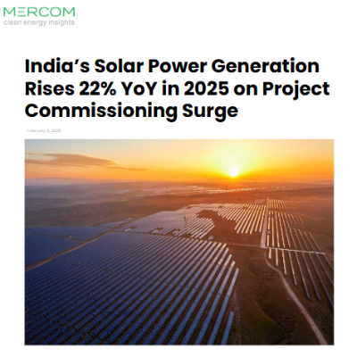 Front Page Screenshot