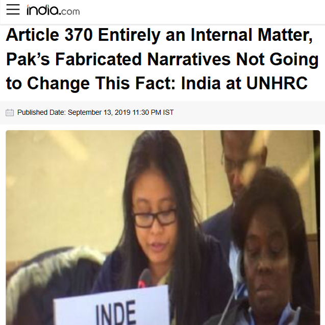 Front Page Screenshot