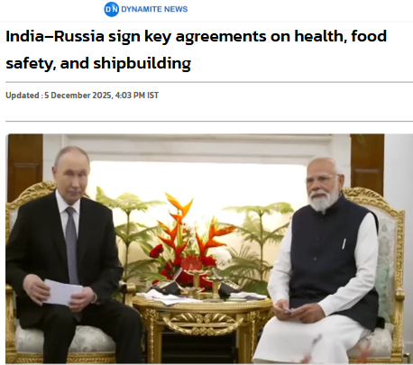 Front Page Screenshot