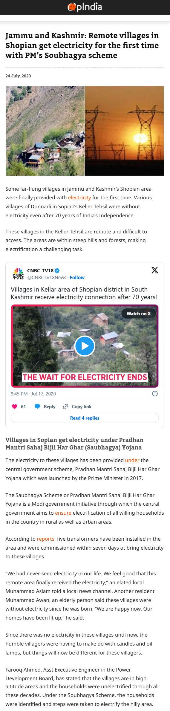 Full News Screenshot