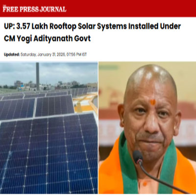 Front Page Screenshot