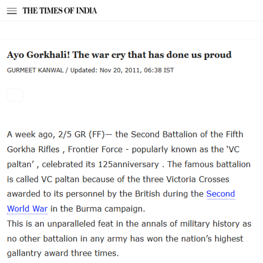 Front Page Screenshot