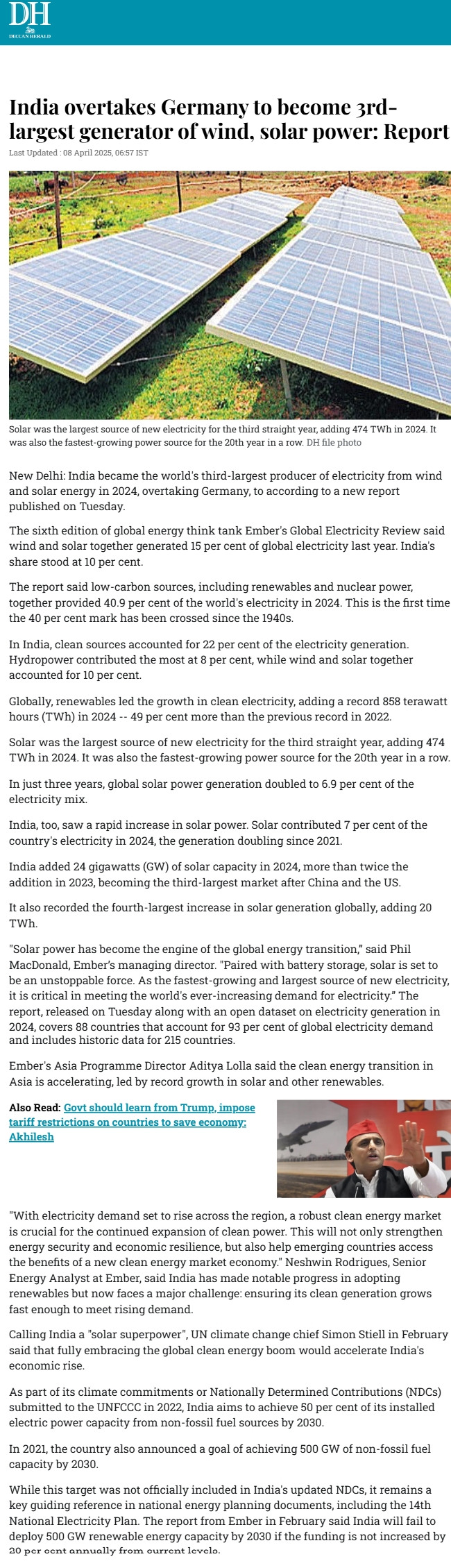 Full News Screenshot