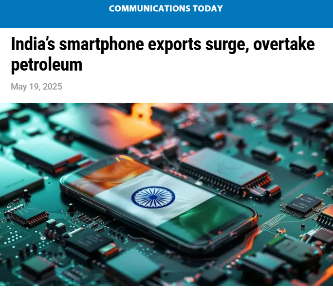 Front Page Screenshot