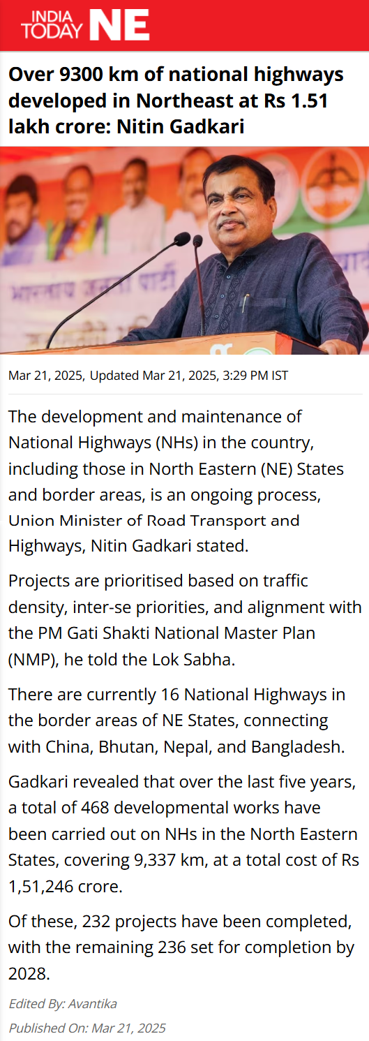 Full News Screenshot