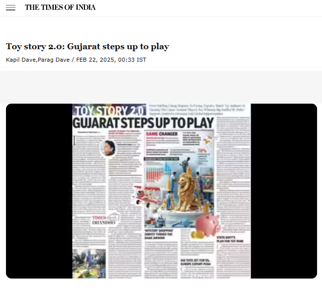 Front Page Screenshot