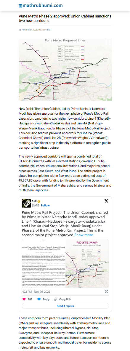 Full News Screenshot