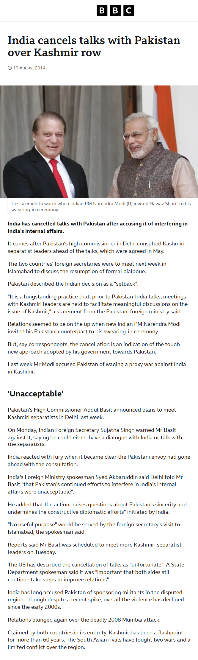 Full News Screenshot