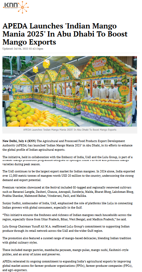 Full News Screenshot