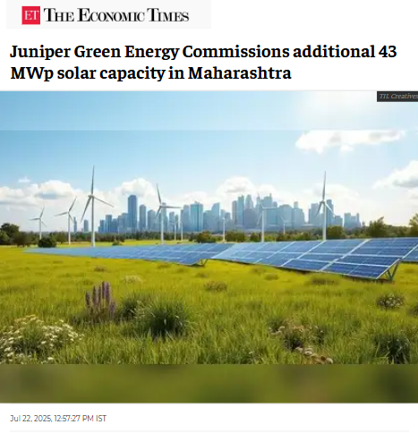 Front Page Screenshot