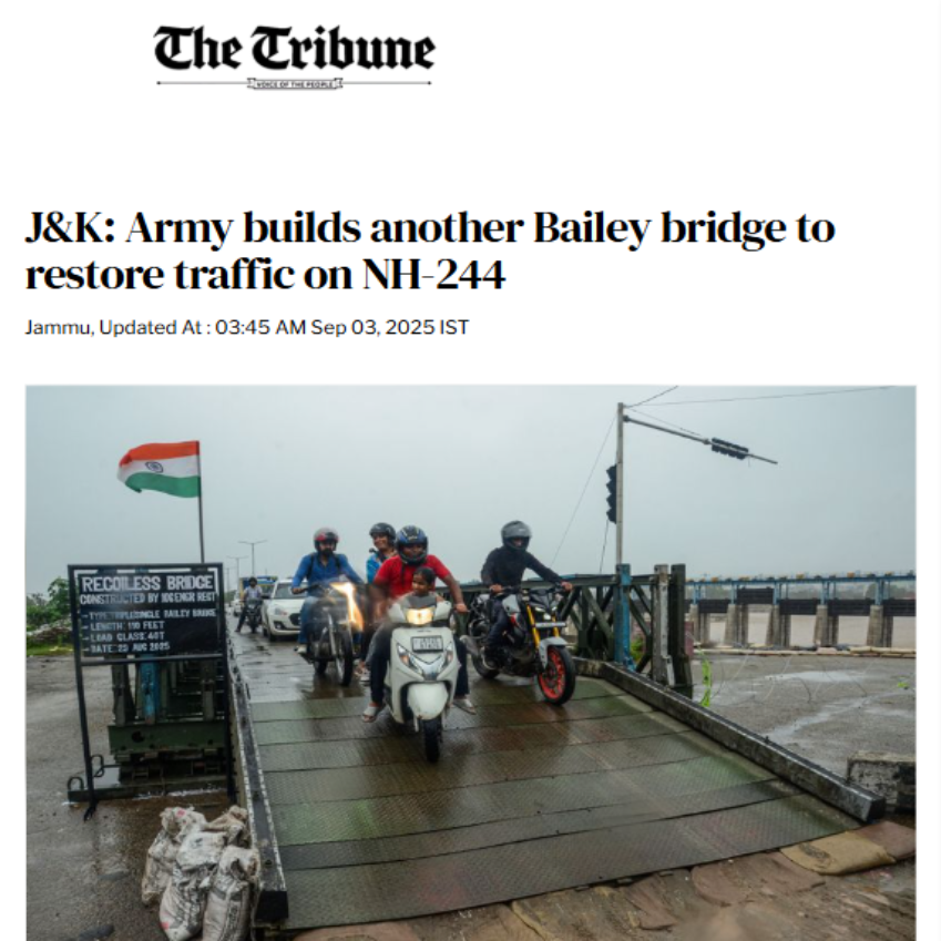 Front Page Screenshot