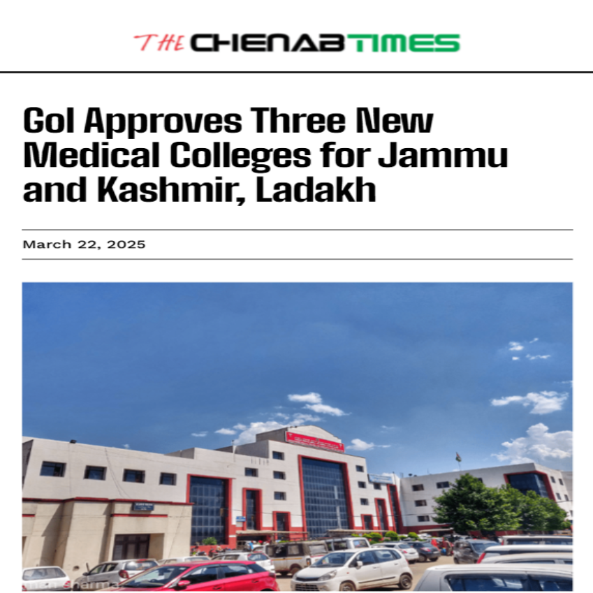 Front Page Screenshot