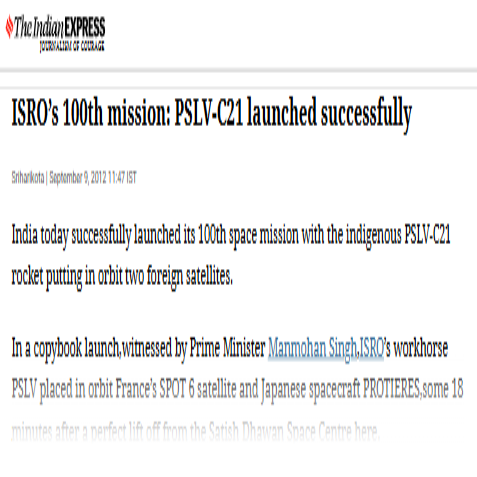 Front Page Screenshot