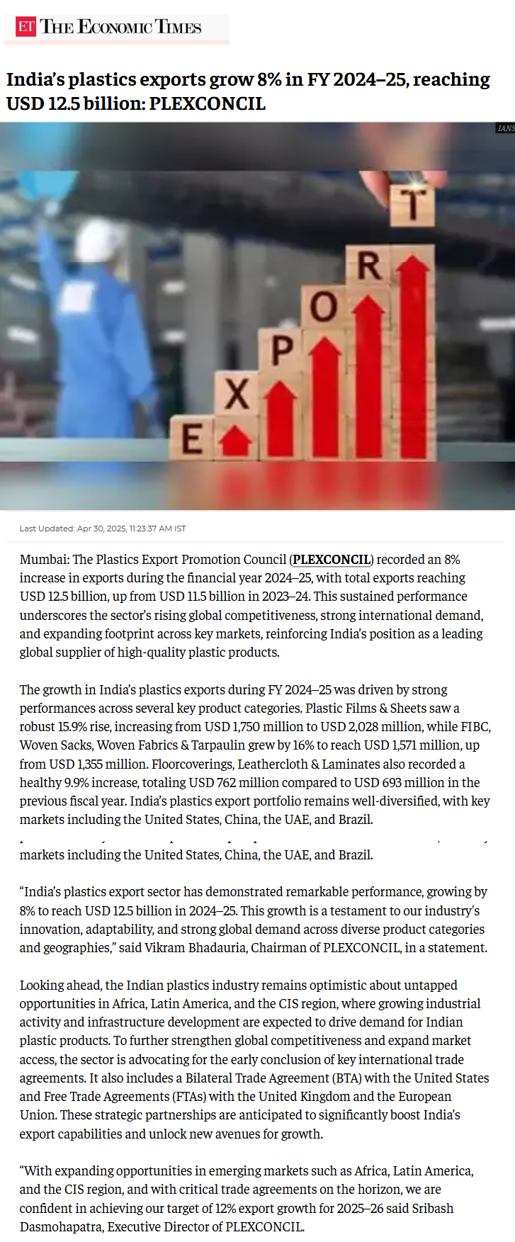 Full News Screenshot