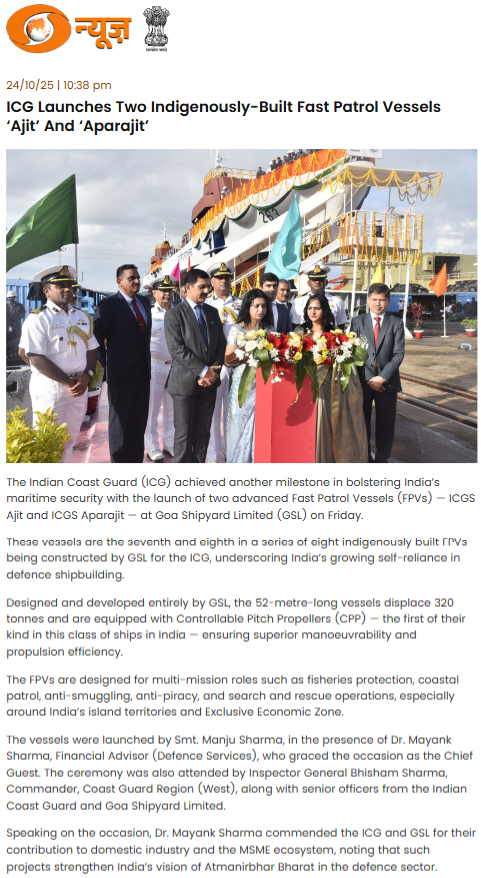 Full News Screenshot