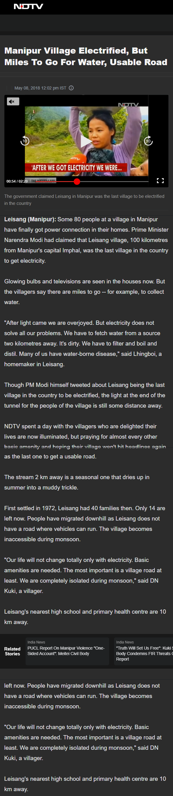 Full News Screenshot