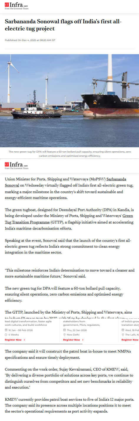 Full News Screenshot