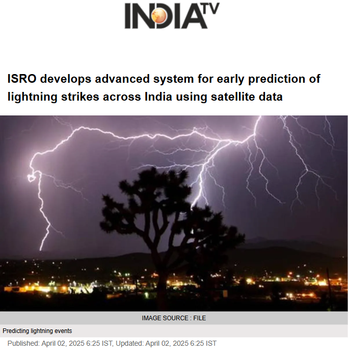 Front Page Screenshot