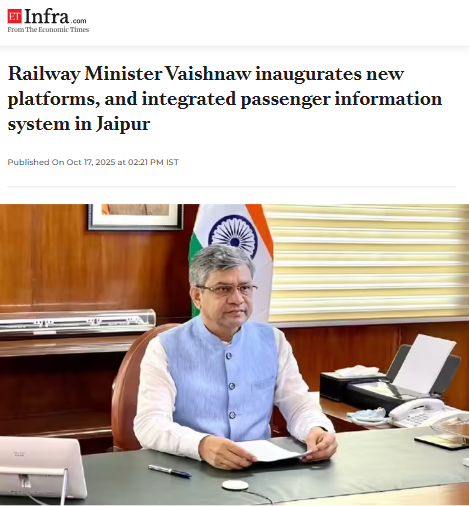 Front Page Screenshot