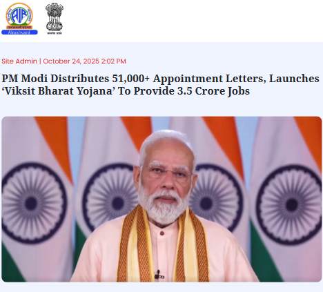 Front Page Screenshot