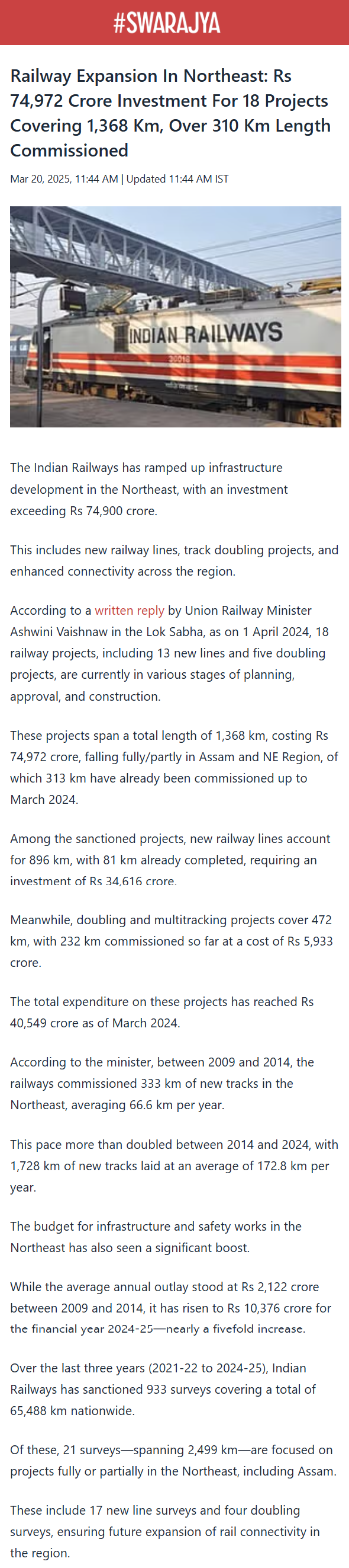 Full News Screenshot