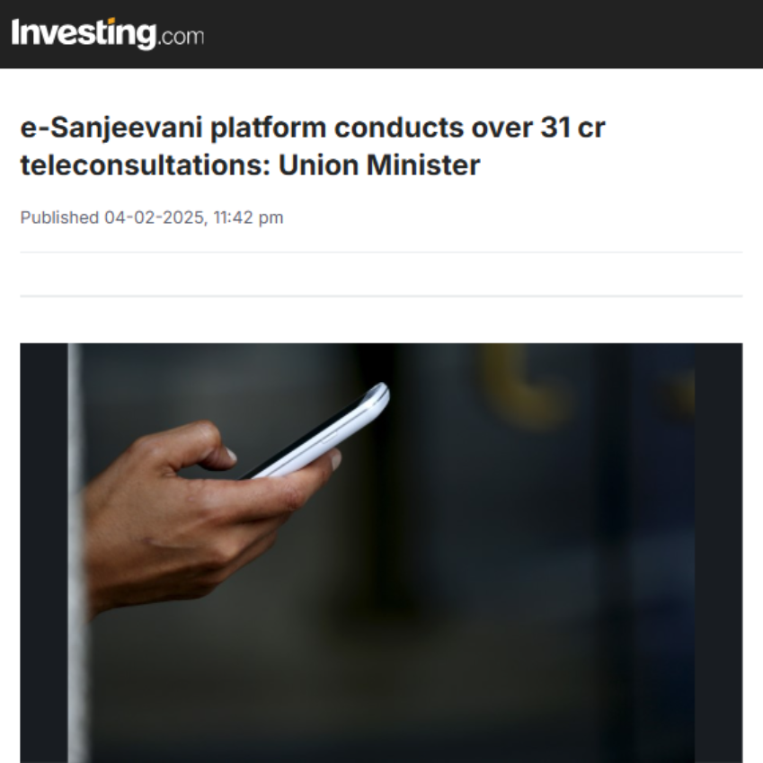 Front Page Screenshot