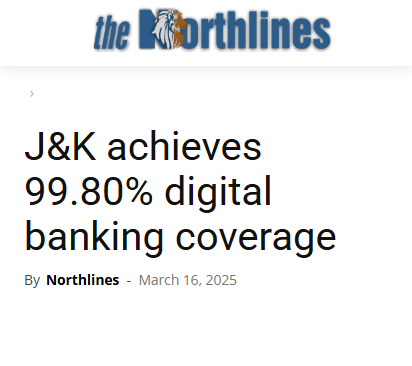 Front Page Screenshot