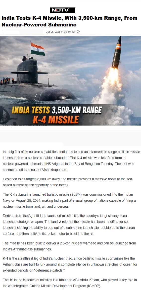 Full News Screenshot