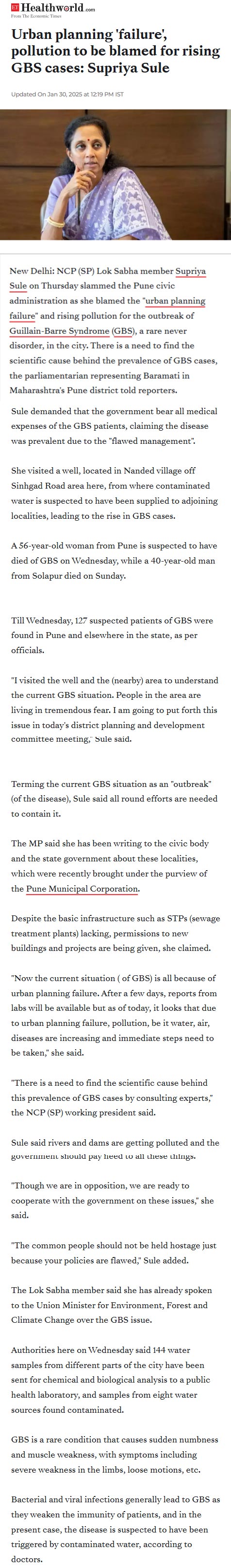 Full News Screenshot