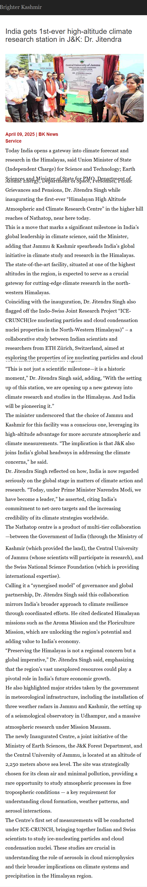 Full News Screenshot