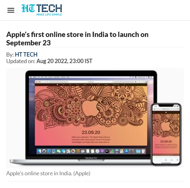 Front Page Screenshot