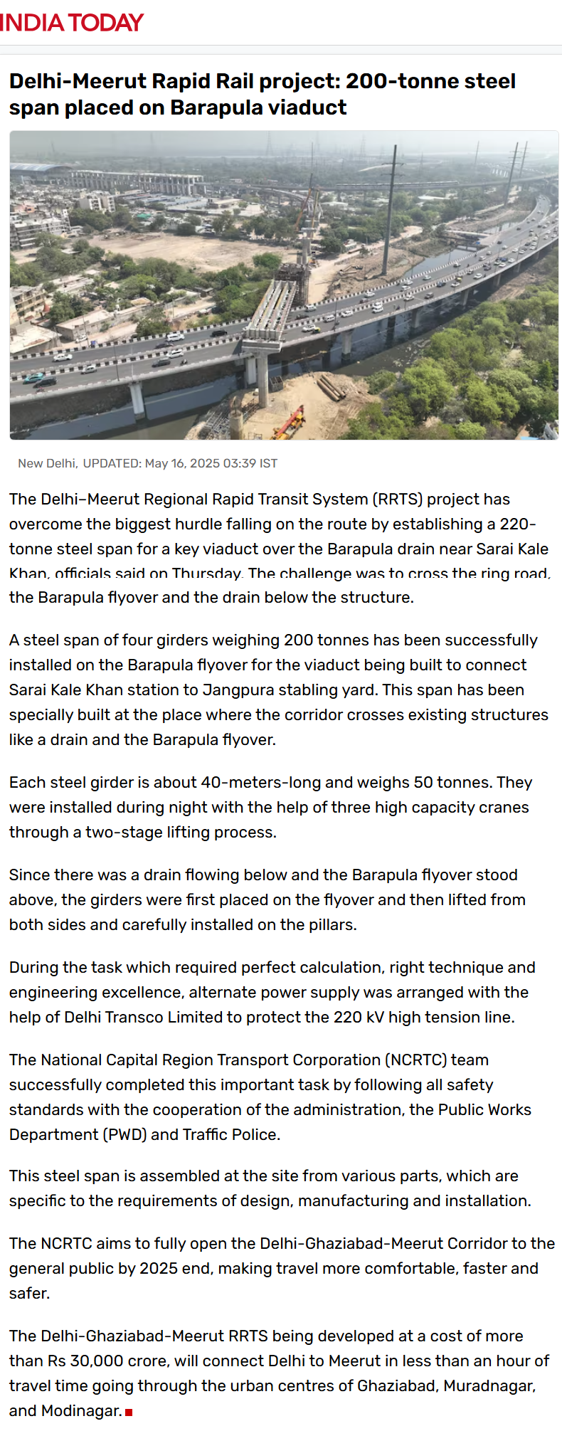 Full News Screenshot