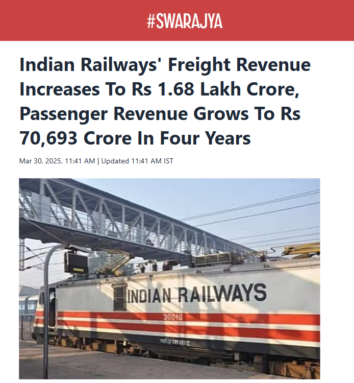 Front Page Screenshot