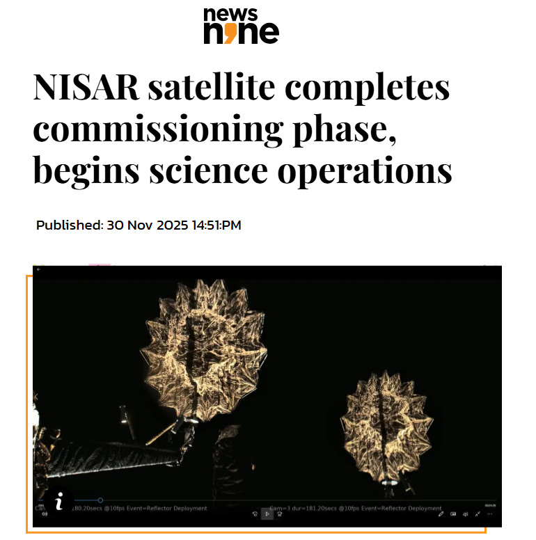 Front Page Screenshot