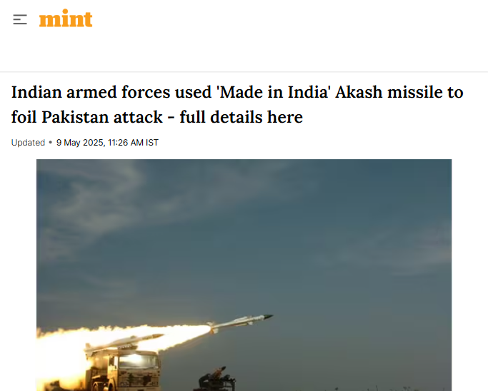 Front Page Screenshot