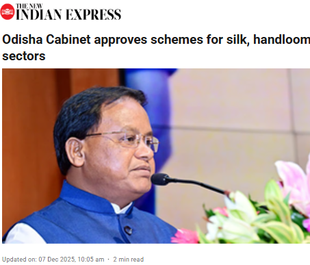 Front Page Screenshot