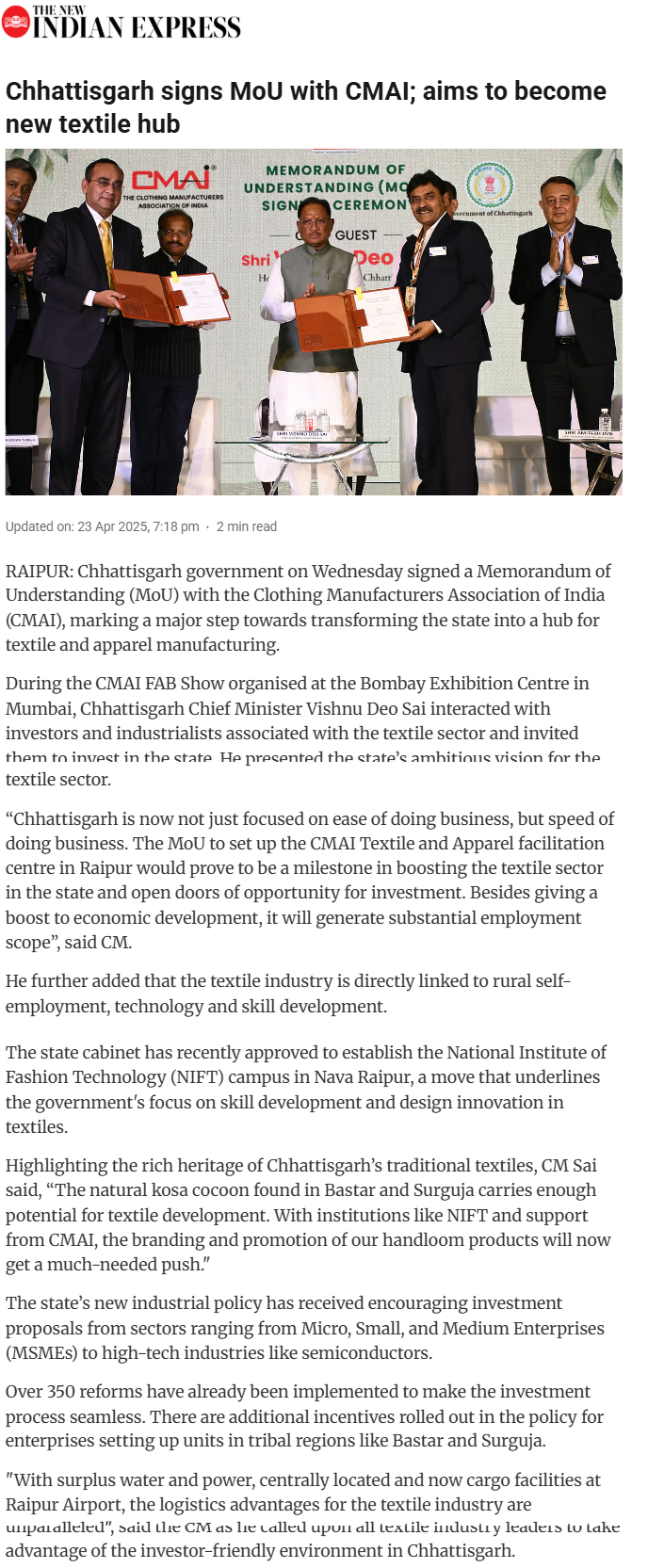 Full News Screenshot