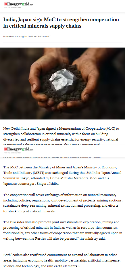 Full News Screenshot