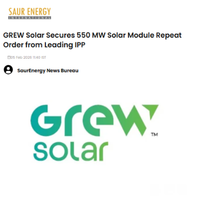 Front Page Screenshot