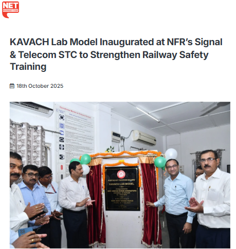 Front Page Screenshot