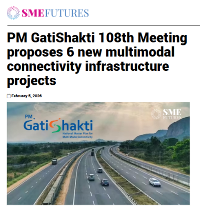 Front Page Screenshot