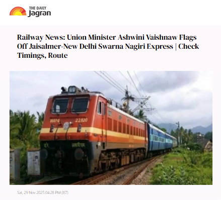 Front Page Screenshot