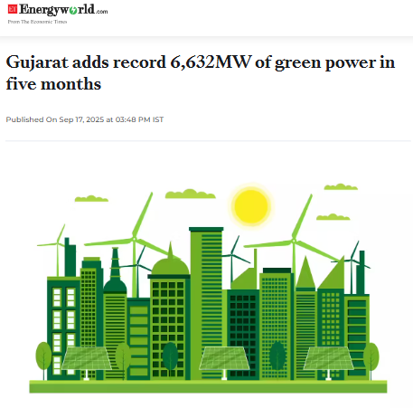 Front Page Screenshot