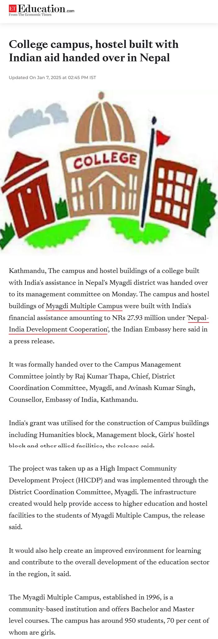 Full News Screenshot